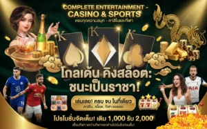 fk9-casino
